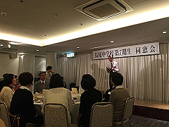 img_2689_thumb.jpg