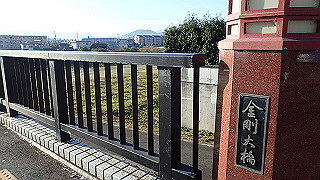 pc023214_thumb.jpg