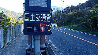 pc023231_thumb.jpg