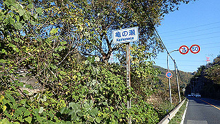 pc023233_thumb.jpg