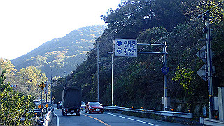 pc023234_thumb.jpg