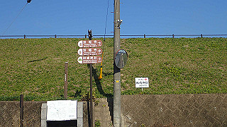 pc023266_thumb.jpg