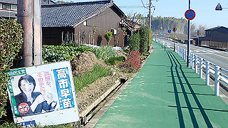 pc023274_thumb.jpg
