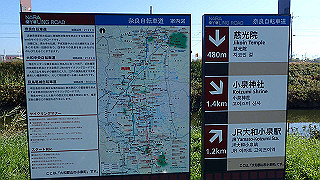 pc023277_thumb.jpg