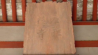pc023292_thumb.jpg