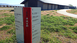 pc023311_thumb.jpg