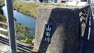 pc023335_thumb.jpg