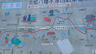 pc023338_thumb.jpg