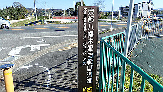 pc023339_thumb.jpg