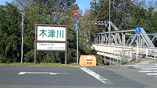 pc023340_thumb.jpg
