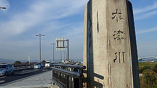 pc023366_thumb.jpg