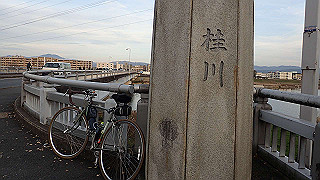 pc023484_thumb.jpg