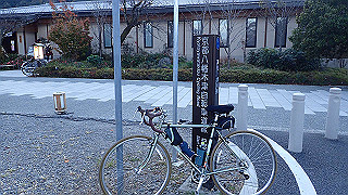 pc023500_thumb.jpg