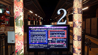 pc023515_thumb.jpg