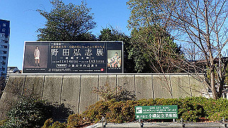 pc203226_thumb.jpg