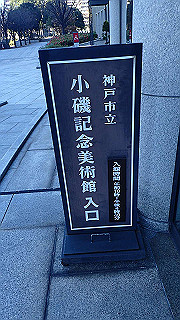 pc203250_thumb.jpg