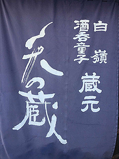 img_3406_thumb.jpg