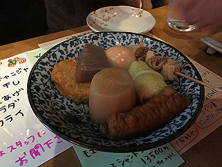 img_3418_thumb.jpg
