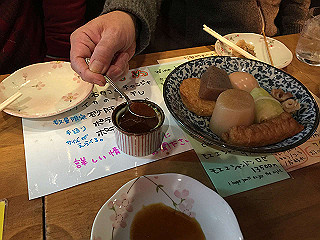 img_3419_thumb.jpg