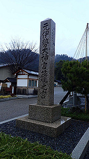 pc273278_thumb.jpg