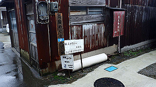 pc273299_thumb.jpg