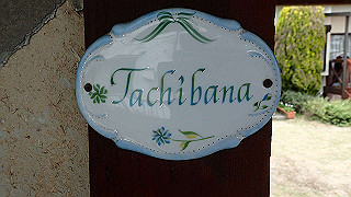 pc273324_thumb.jpg