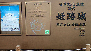 pc273335_thumb.jpg