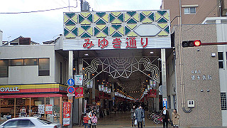 pc273349_thumb.jpg