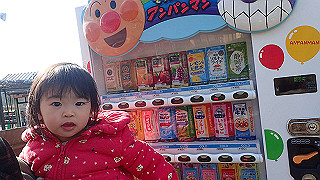 p1043298_thumb.jpg