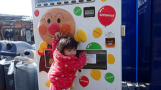 p1043299_thumb.jpg