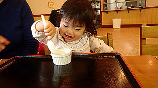 p1043346_thumb.jpg