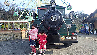 p1043356_thumb.jpg