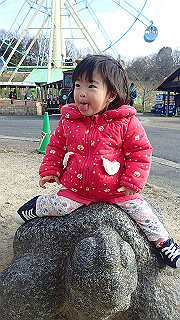 p1043366_thumb.jpg