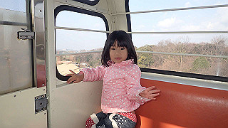 p1043368_thumb.jpg