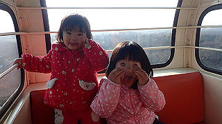 p1043378_thumb.jpg