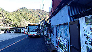 p1223403_thumb.jpg