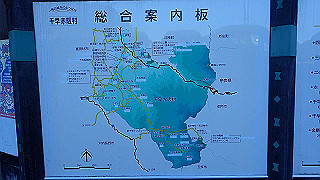 p1223407_thumb.jpg