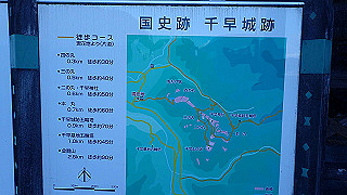 p1223408_thumb.jpg