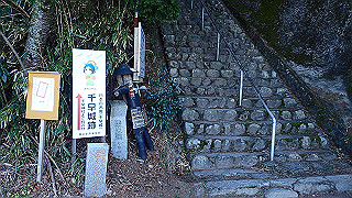 p1223410_thumb.jpg