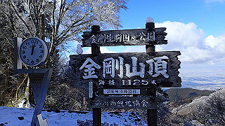 p1223486_thumb.jpg