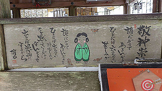 p1223570_thumb.jpg