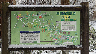 p1223605_thumb.jpg