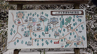 p1223612_thumb.jpg