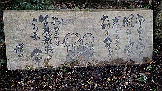 p1223655_thumb.jpg
