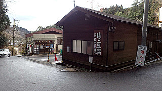 p1223656_thumb.jpg
