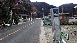 p1223660_thumb.jpg