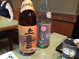 img_3706_thumb.jpg