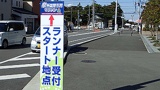 p2190233_thumb.jpg