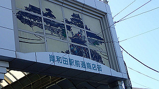 p2190238_thumb.jpg