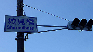 p2190241_thumb.jpg